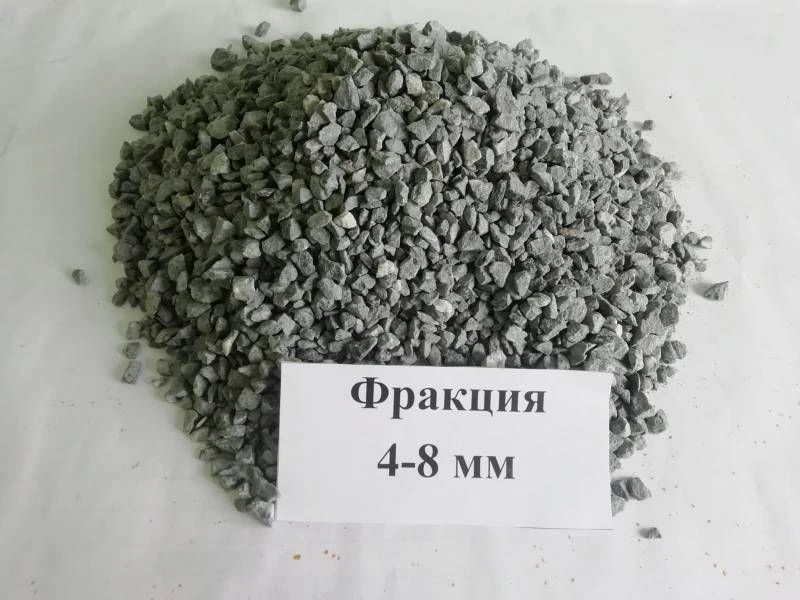 Crushed Stone from Dense Rocks, Wide Fraction 4-8mm