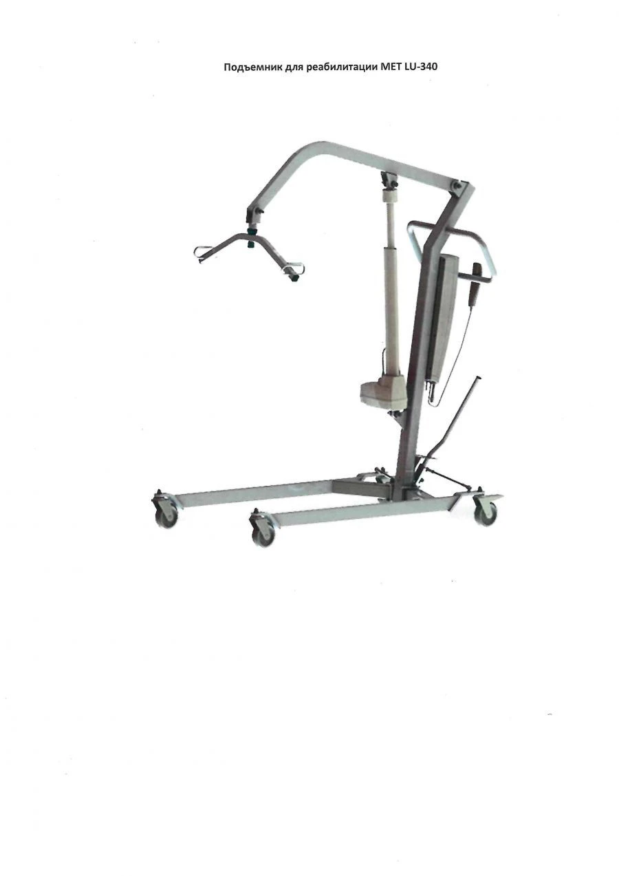 Rehabilitation Lift MET LU-340 Electric Device for Mobility Assistance