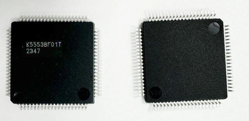 Integrated Circuit Microcontroller K5553VG01T