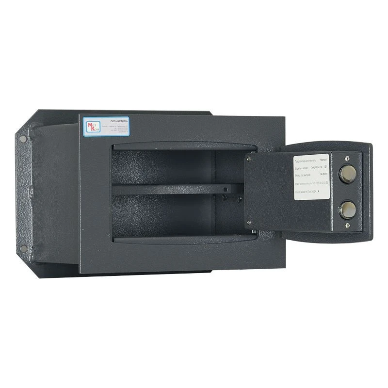 Wall-Mounted Safe VSH-6