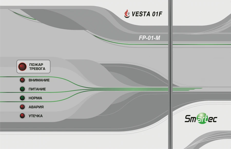 Central Control Unit FP-01-M Metal Body without LCD Display and Keyboard