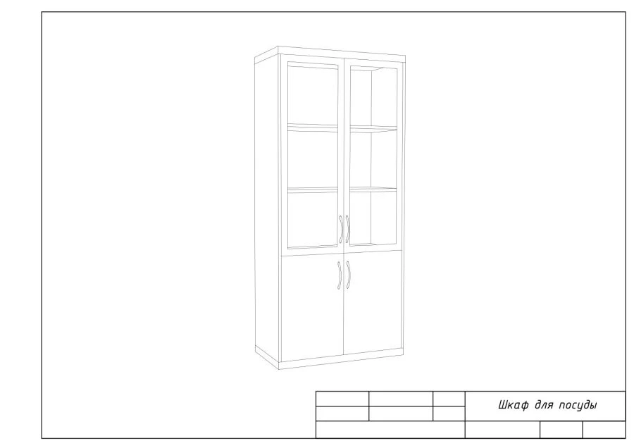 2-Door Dish Cabinet with Glass and Solid Doors