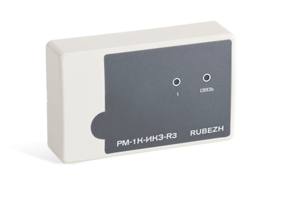 Relay Module with Built-in Short Circuit Isolator PM-1K-IKZ-R3