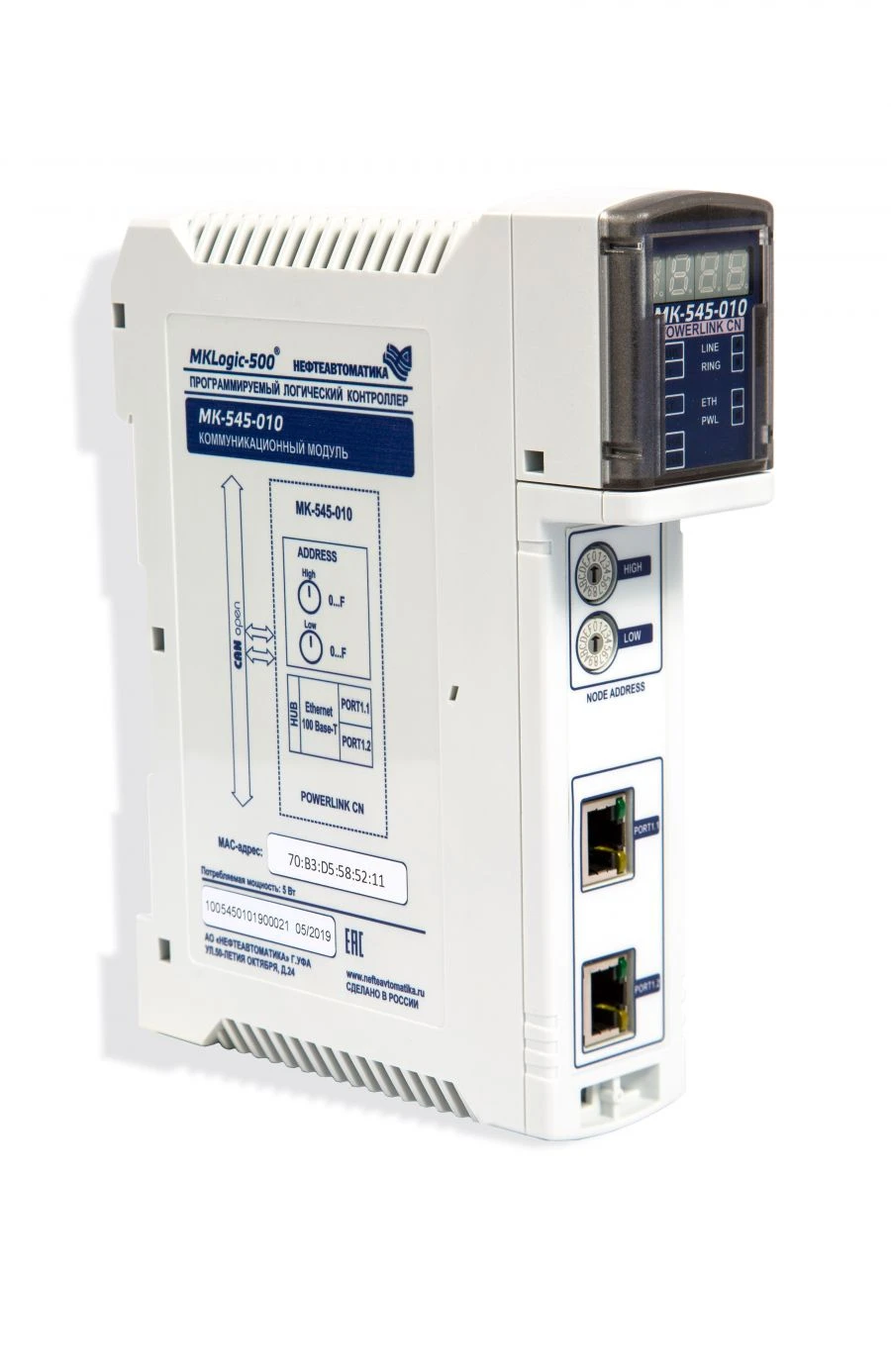 Programmable Logic Controller MKLogic-500® Model MK-545-010