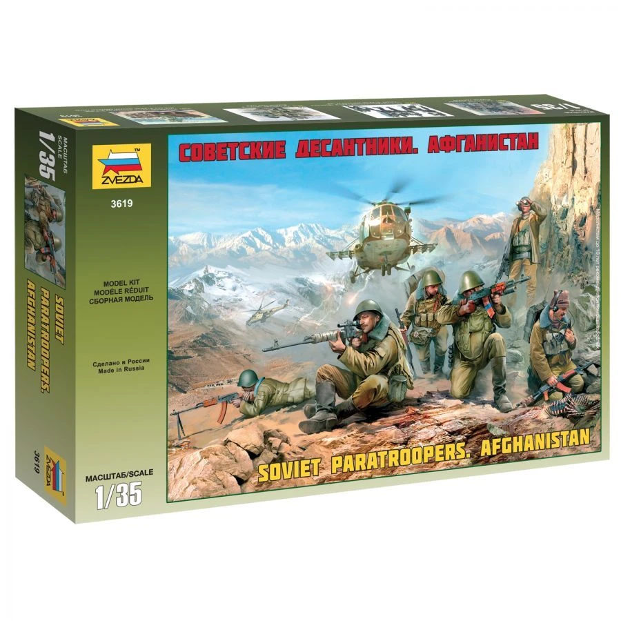 Soviet Paratroopers Model Kit - Afghanistan Edition