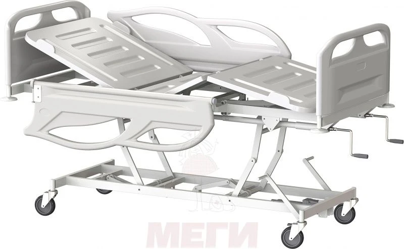 Medical Functional Three-Section Bed KMT144-MSK (MSK-6144)