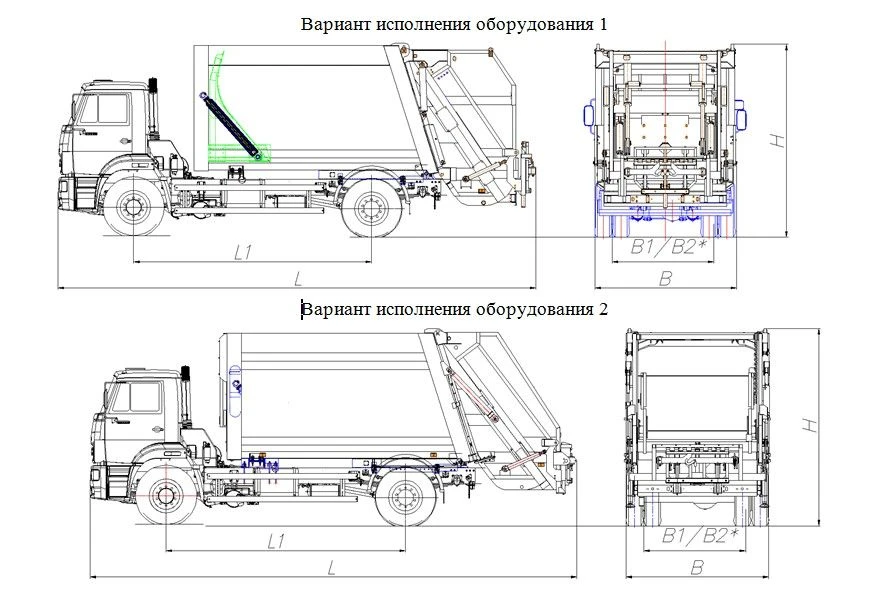 Rear-Loading Garbage Truck MK-4545-06