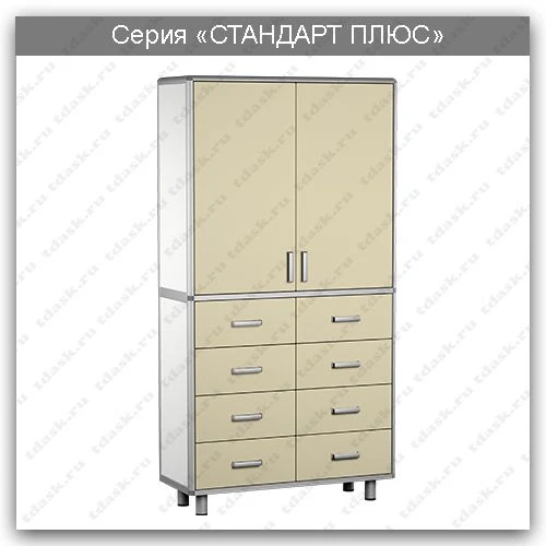 Standard Plus Laboratory Cabinet SHL.02.05