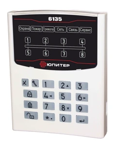 Data Capture and Release Device Jupiter-6135