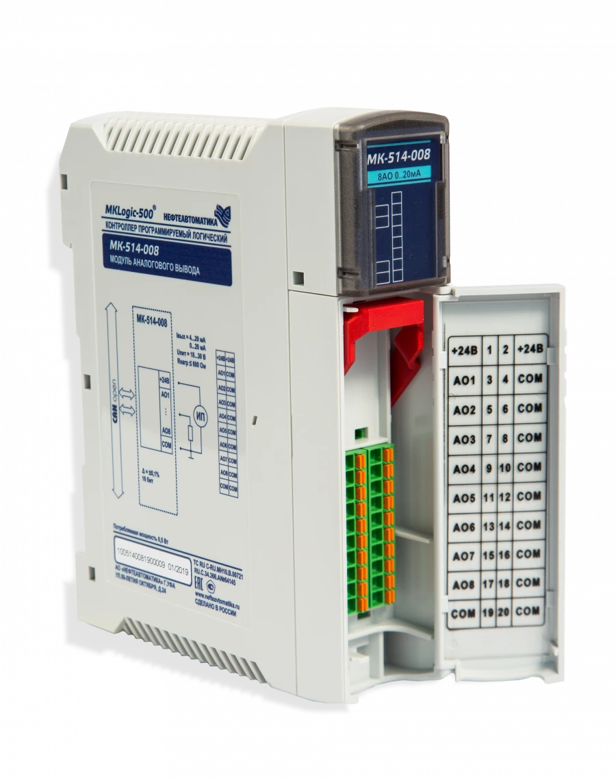 MKLogic-500® Programmable Logic Controller Module MK-514-008