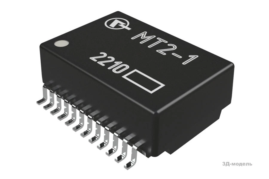 MT2-1 Transformer Modules for Data Transmission