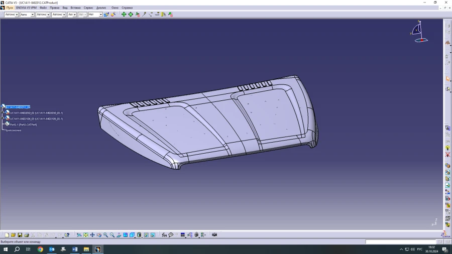Complete Hood for Ural Next UC1A11-8402012