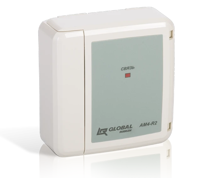 Addressable Marker AM-R2