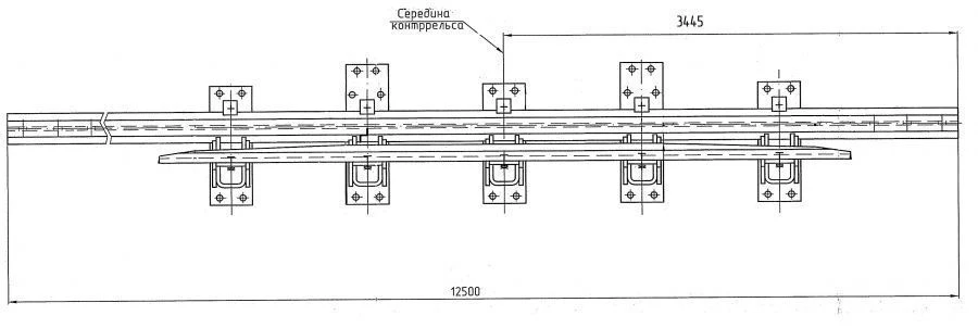 Cross Tie Rail Type R50 Mark 1/9 with Counter Rail SP940.000-04