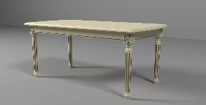 Modern Coffee Table MM 56.04.10.00