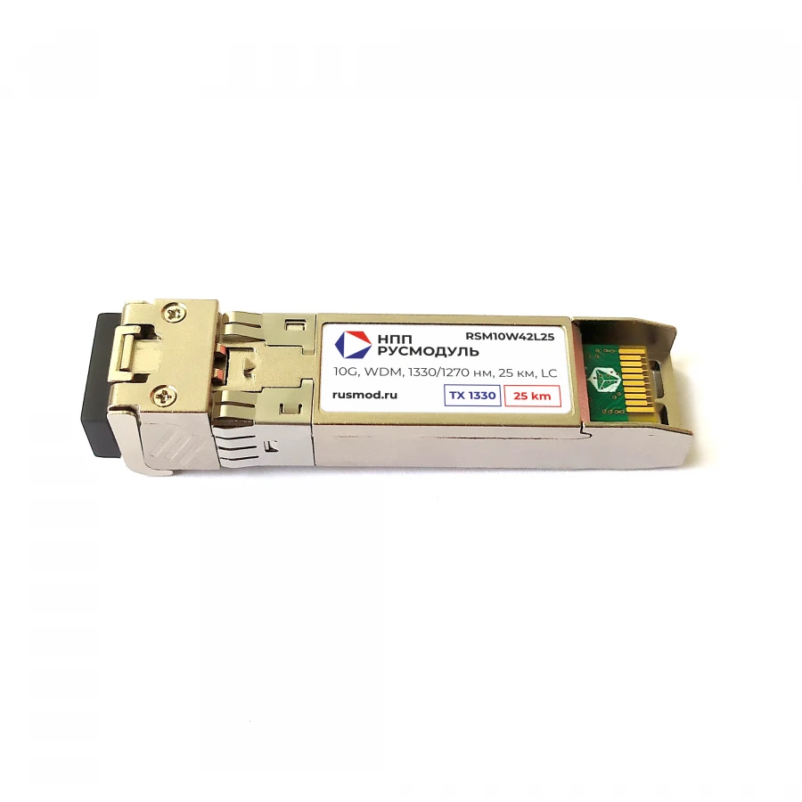 SFP+ Optical Transceiver Module RSM10W42L25