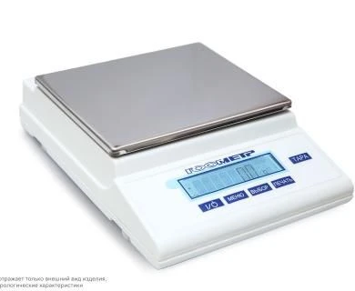 Laboratory Scales VT-1500 for Static Mass Measurement