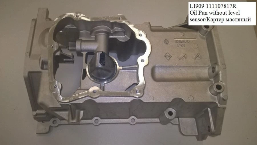 LI909 Oil Pan without Level Sensor 111107817R