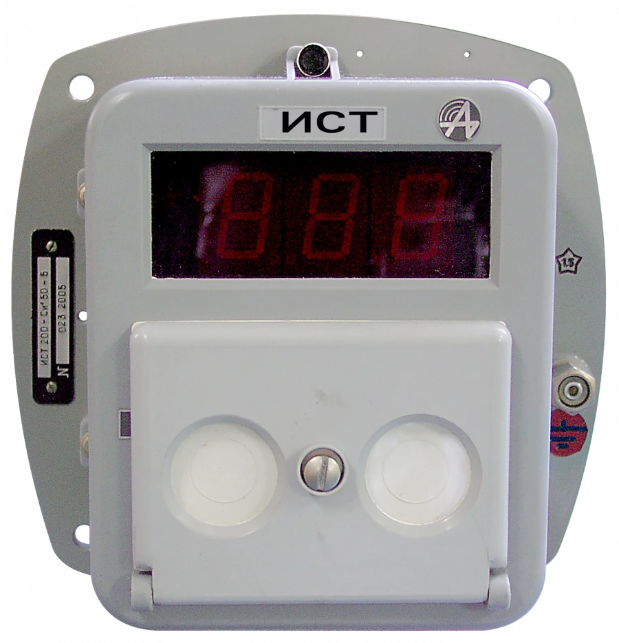 Temperature Meter and Signal Indicator