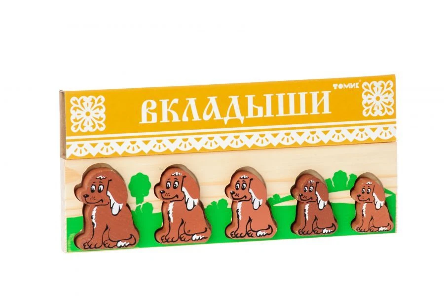 Wooden Puzzle Board "Dog Bigger Smaller" 6 Pieces, Art. 481-1