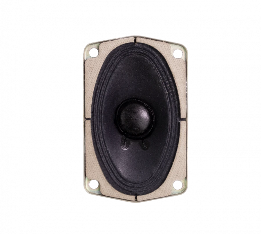 Speaker Head 2 GDSh-16 32 Ohm