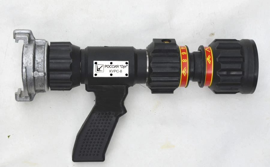 Handheld Fire Hose Nozzle with Adjustable Flow KURS-8