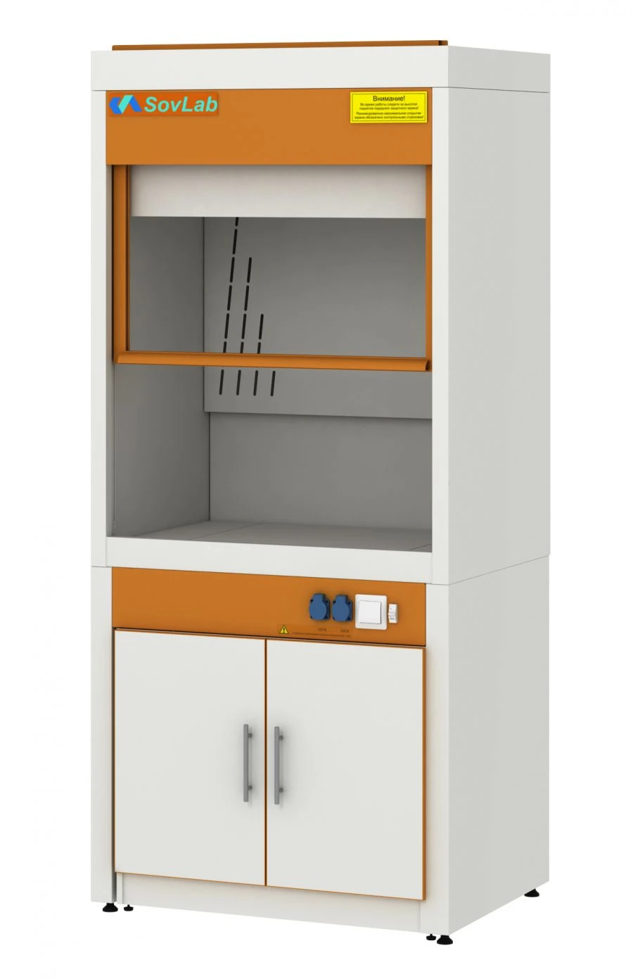 Metal Storage Cabinet 900 SHV-Lg Type 1