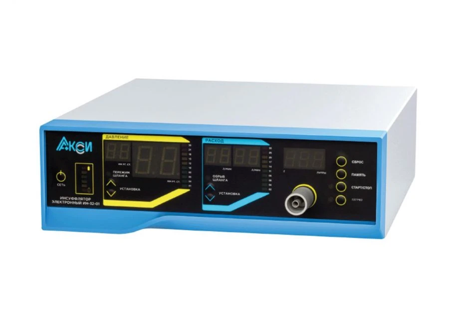Electronic Insufflator IN-32-01 "AKSI", Type 1; 40 L/Min