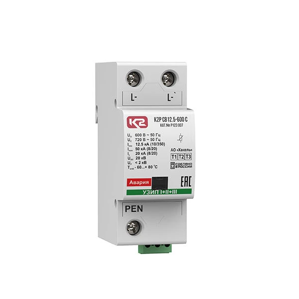 Surge Protection Device K2R SV12.5-600 S, Cat.No R123 007