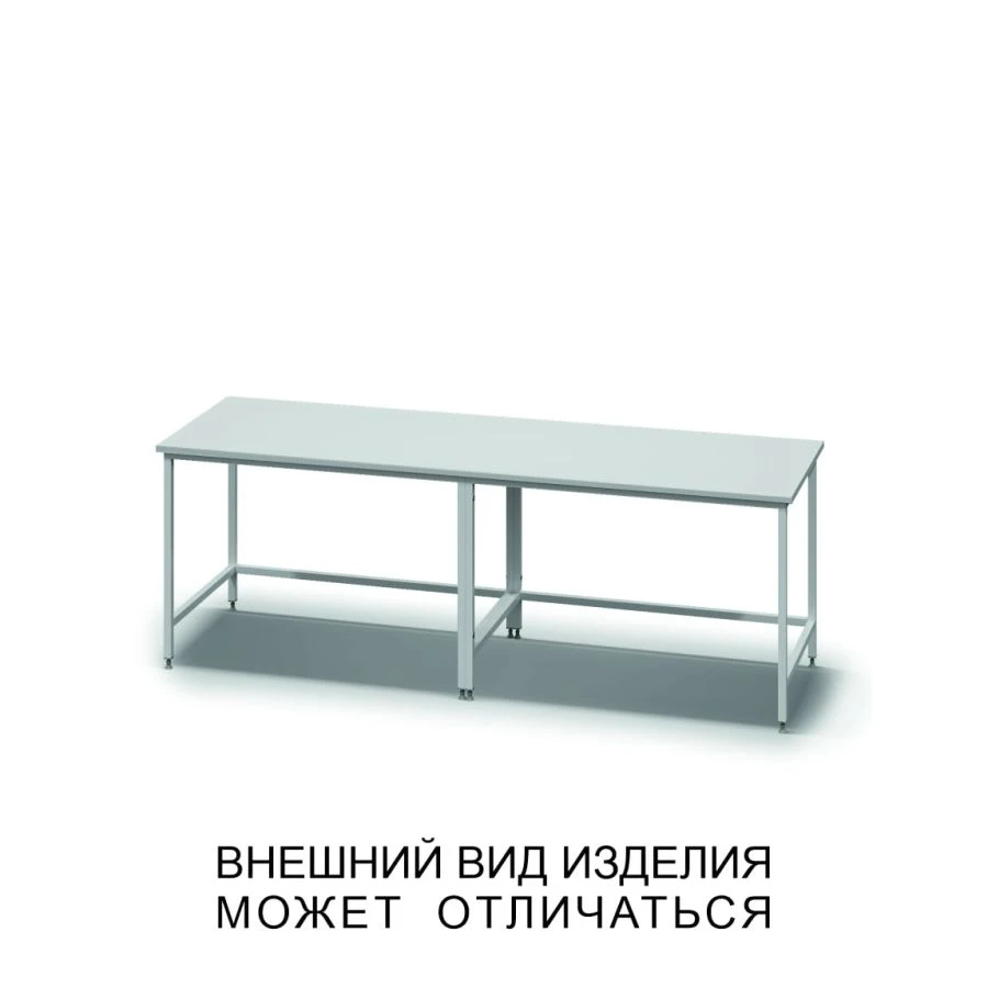 Double Table with Frame Base