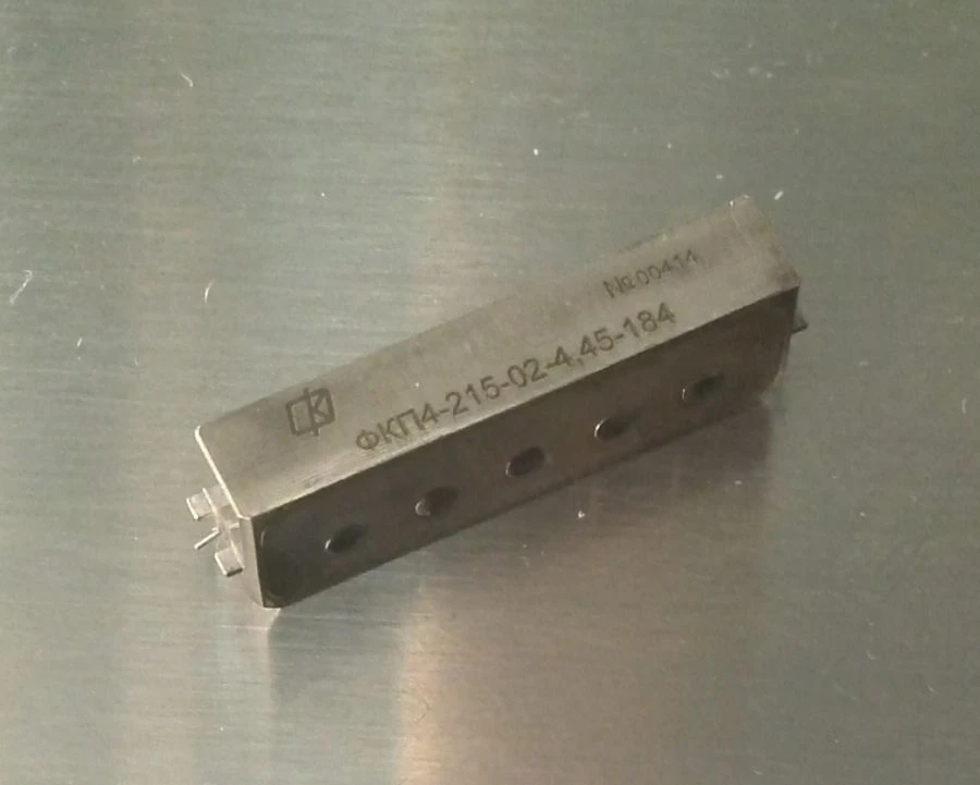 Bandpass RF Filter FKP4-215-02-4.45-184