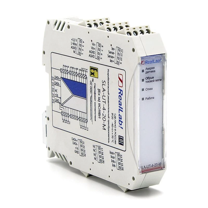 Intrinsically Safe Signal Converter for Temperature Sensors SLA-UT-4-20-M