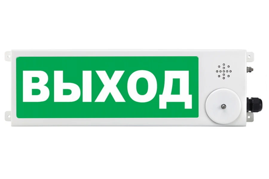 Prometheus Exi-M Notification Device 12-36V