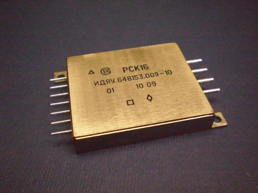 Low-Voltage Static Relay with Contactless Output and Redundancy Option RSK16