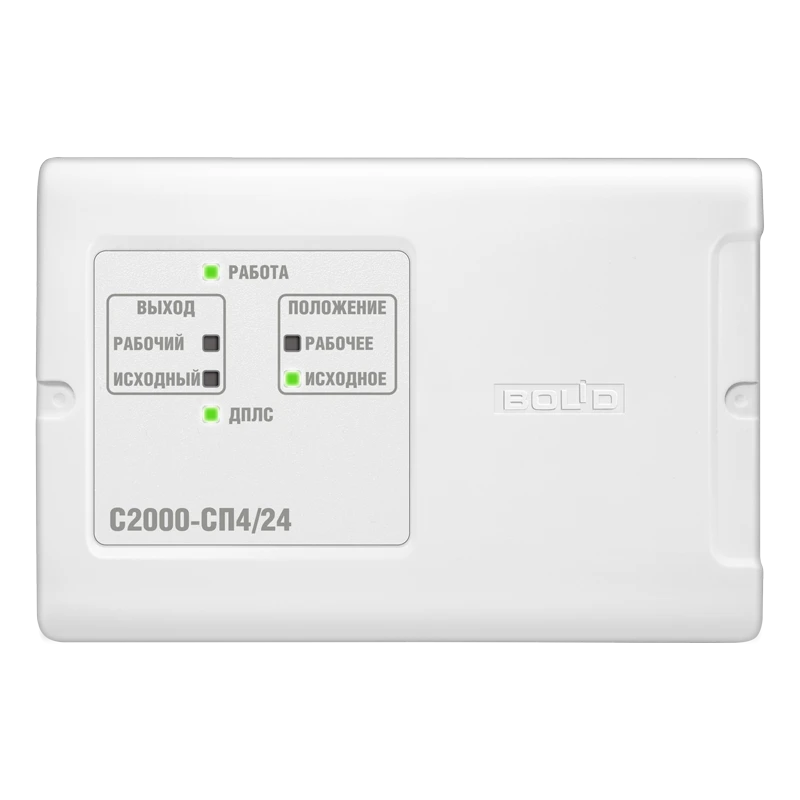Signal-Start Block for Smoke Ventilation Control C2000-SP4/24 ACDR.425412.016