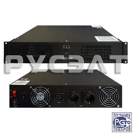 Voltage Stabilizer SDP-1/1-1-220-T