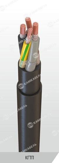 Flexible Power Cables with Copper Conductors for 220/380 and 380/660V (KGPT Mark)