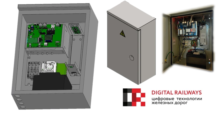 Stationary RFID Tag Reader - PAC