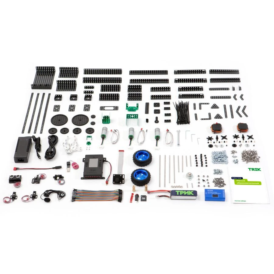 Educational Robotics Kit "Small Educational