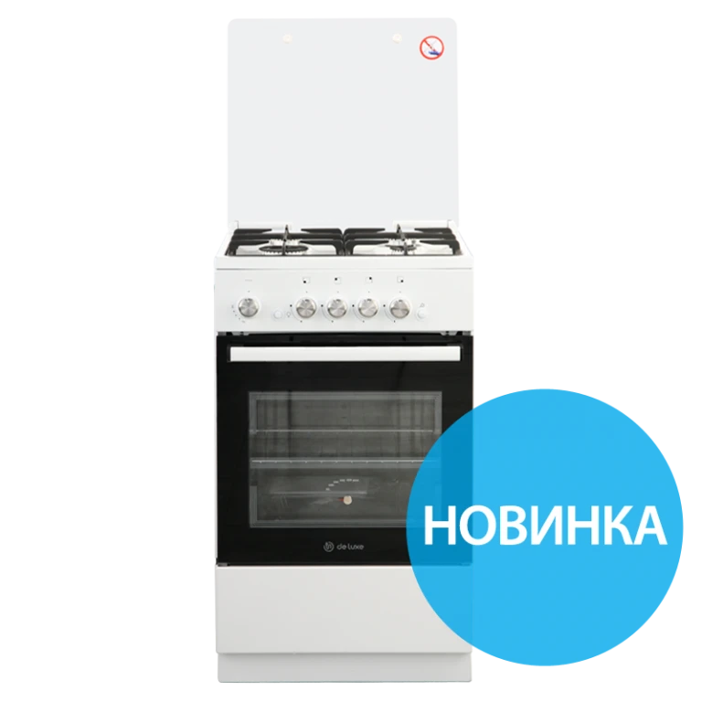 Household Gas Stove 5040.32g(KR) Black