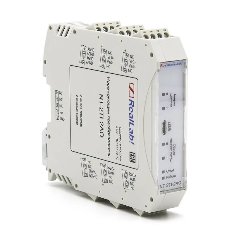 Signal Converter for Thermocouples NT-2TI-2AO