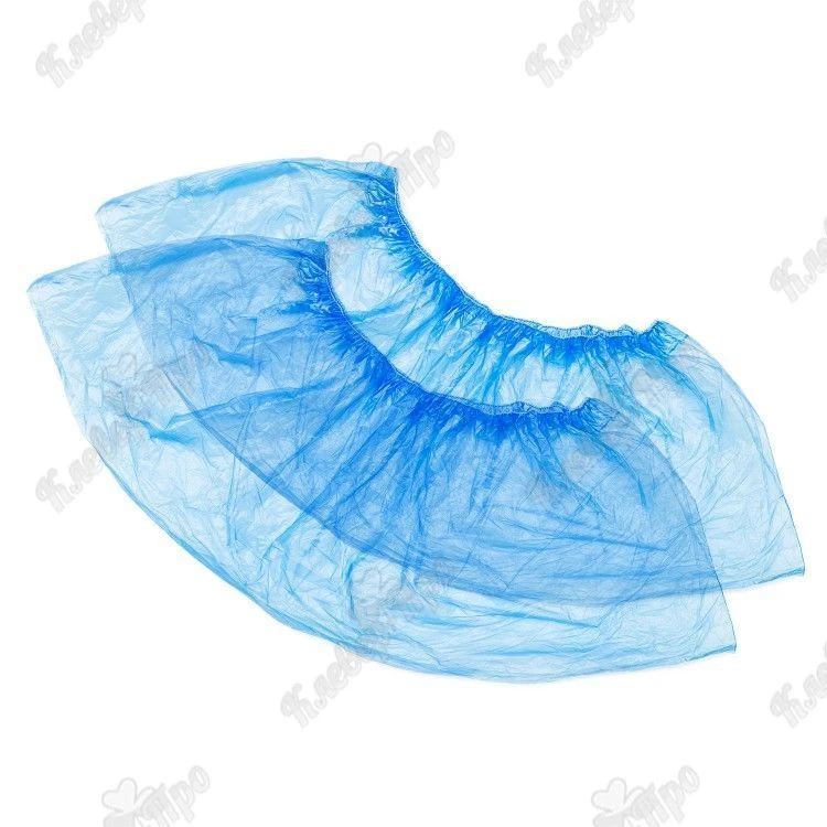 Disposable Medical Shoe Covers - High-Density Polyethylene