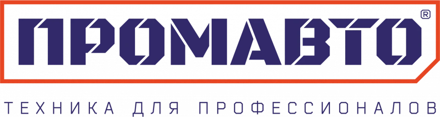 Special Purpose Vehicle with Spark Ignition Model 6733N1 on KAMAZ 6520-PG Chassis