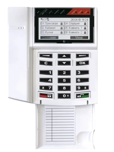 Radio Channel Device Controller Panel-1-PRO