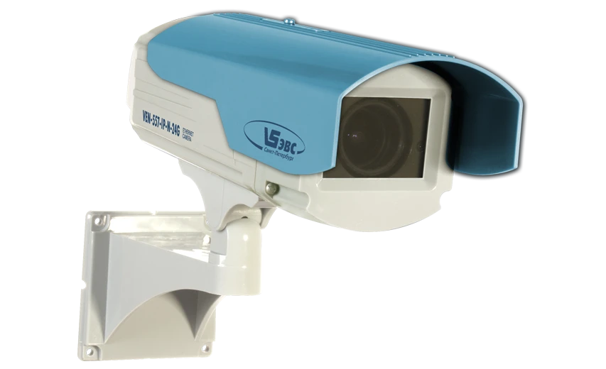 Outdoor Security Camera for Surveillance Systems VEN-557-IP-N-24G