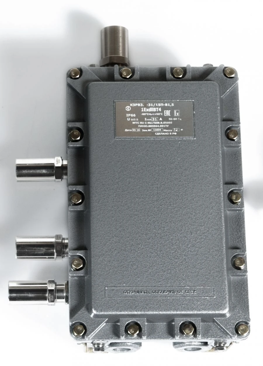 Junction Box KZRV3.4 for Cable Connection and Branching