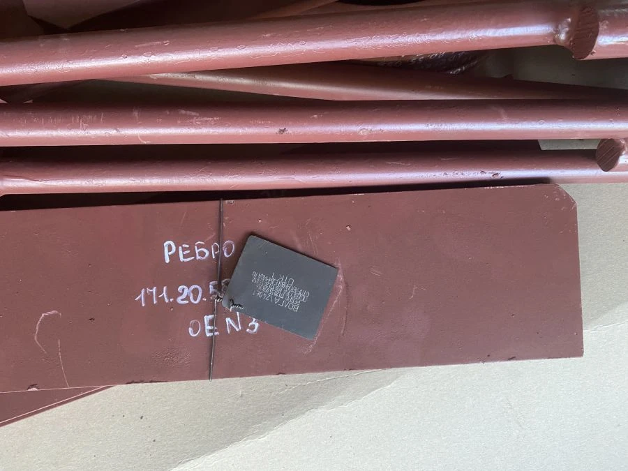 Pipe Suspension System for Water UCK 171.20.209 VS