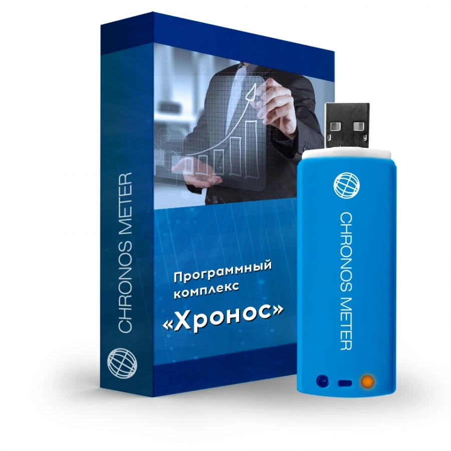 Energy Resource Management Software "Khronos