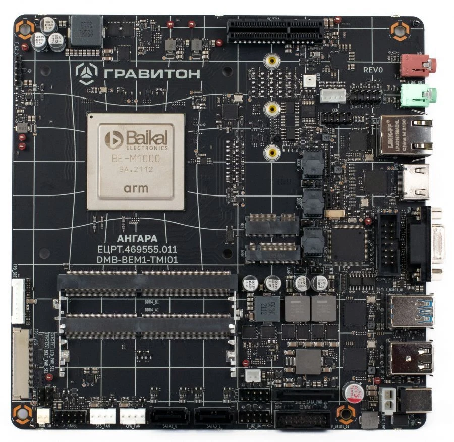 Thin Mini-ITX Motherboard DMB-BEM1-TMI01 for Baikal Processors
