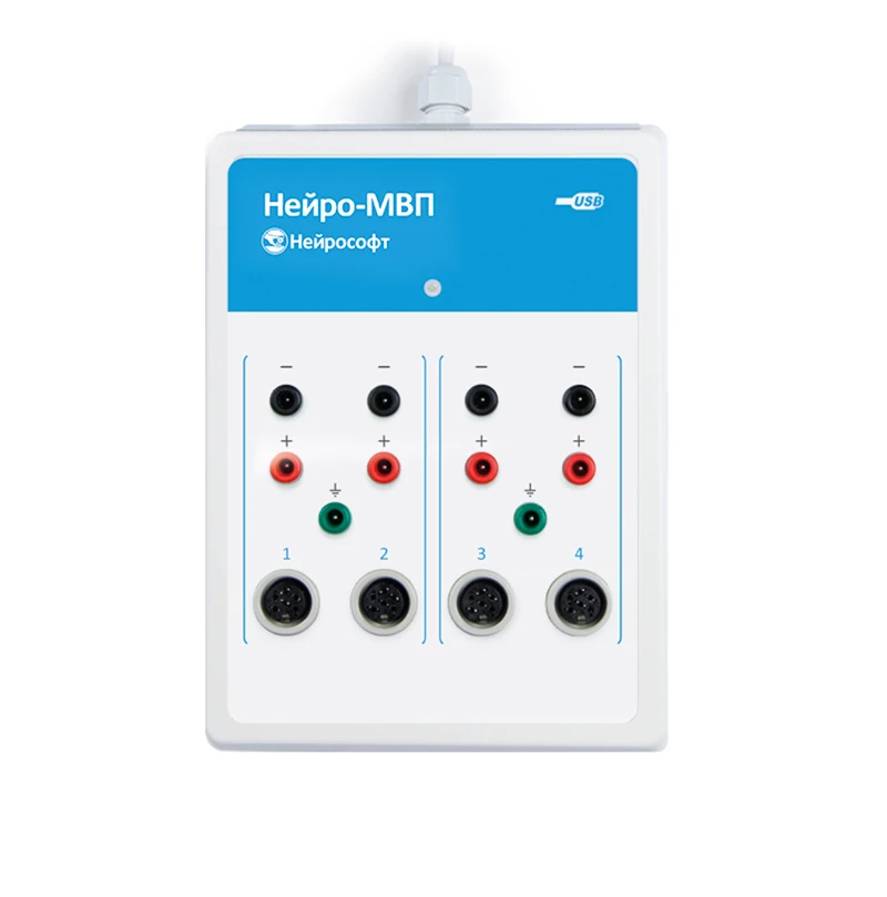 Neuro-MVP Multifunctional Computer Complex for EMG Research (Neuro-EMG Configuration)